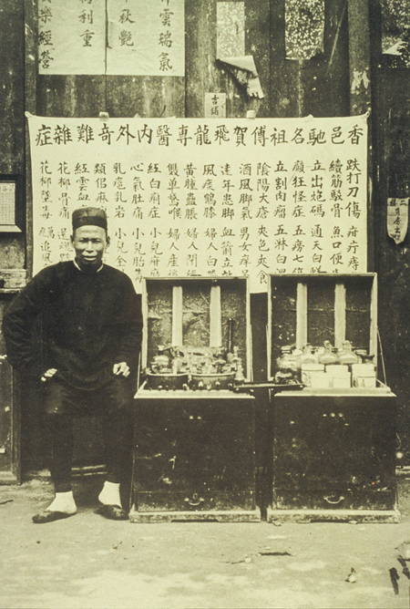 Nineteenth-century Hong Kong physician
