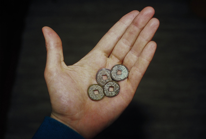 Chinese coins